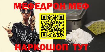 круглые Новодвинск