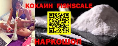 прущий лед Новокубанск