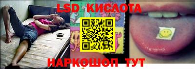 круглые Новодвинск