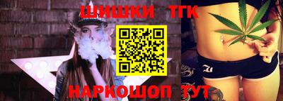 круглые Новодвинск