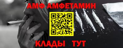 круглые Новодвинск
