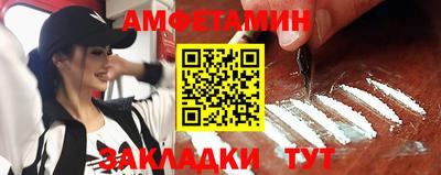 круглые Новодвинск
