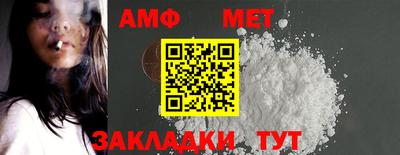 круглые Новодвинск