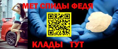 круглые Новодвинск